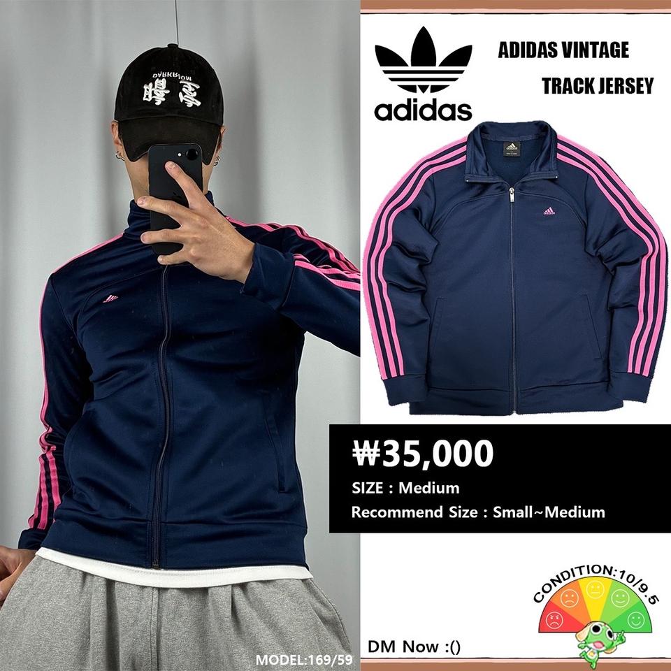 <아디다스 핑크 삼선 져지> No.1474