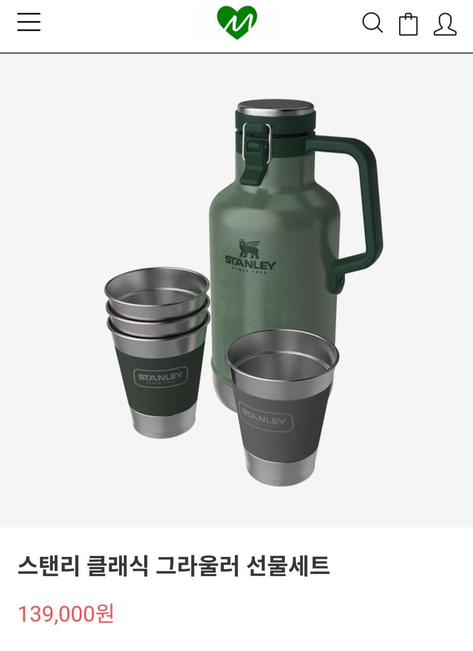 스탠리 클래식 그라울러 세트  새상품