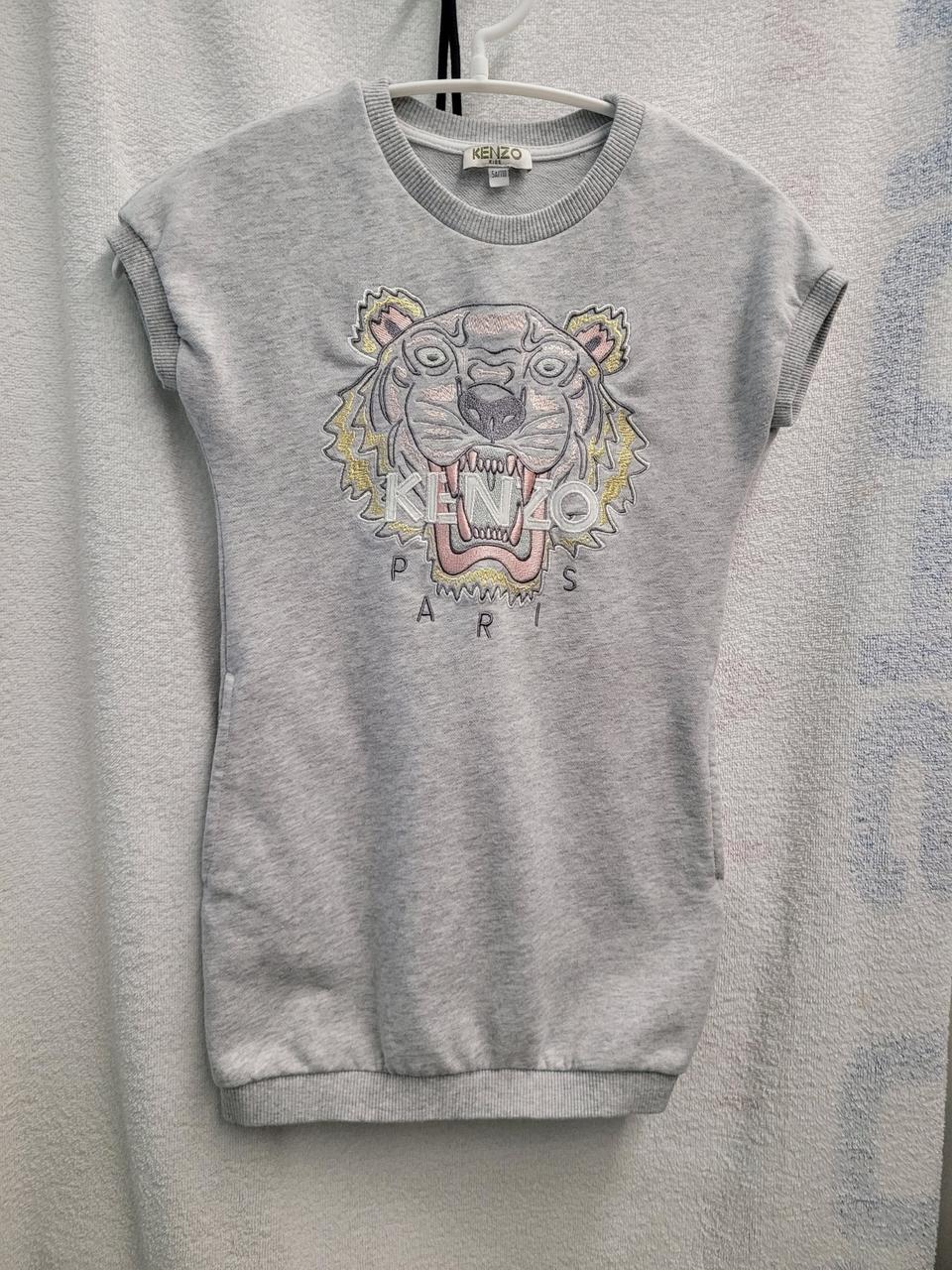 겐조 민소매 원피스 아동 110