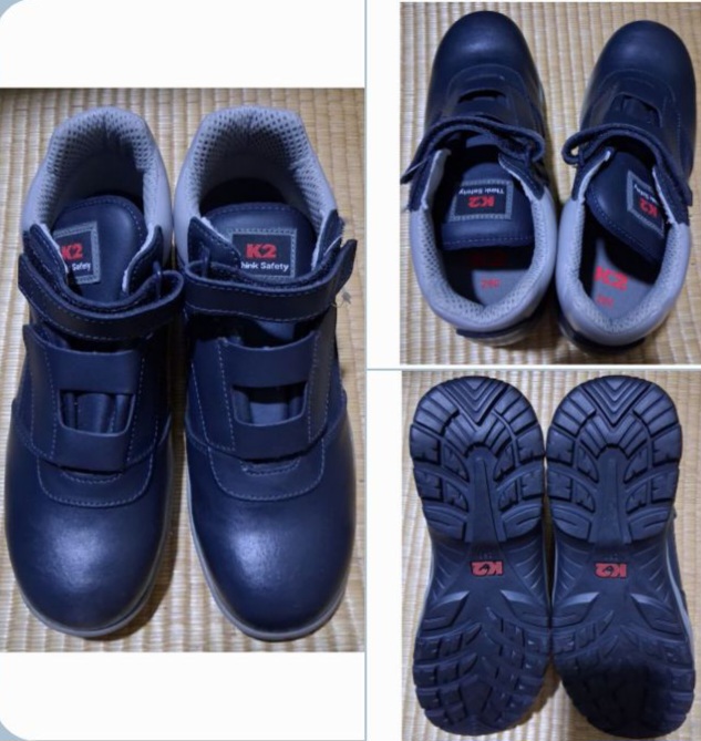 K2 벨크로안전화 생활방수 255(260) 택비포함