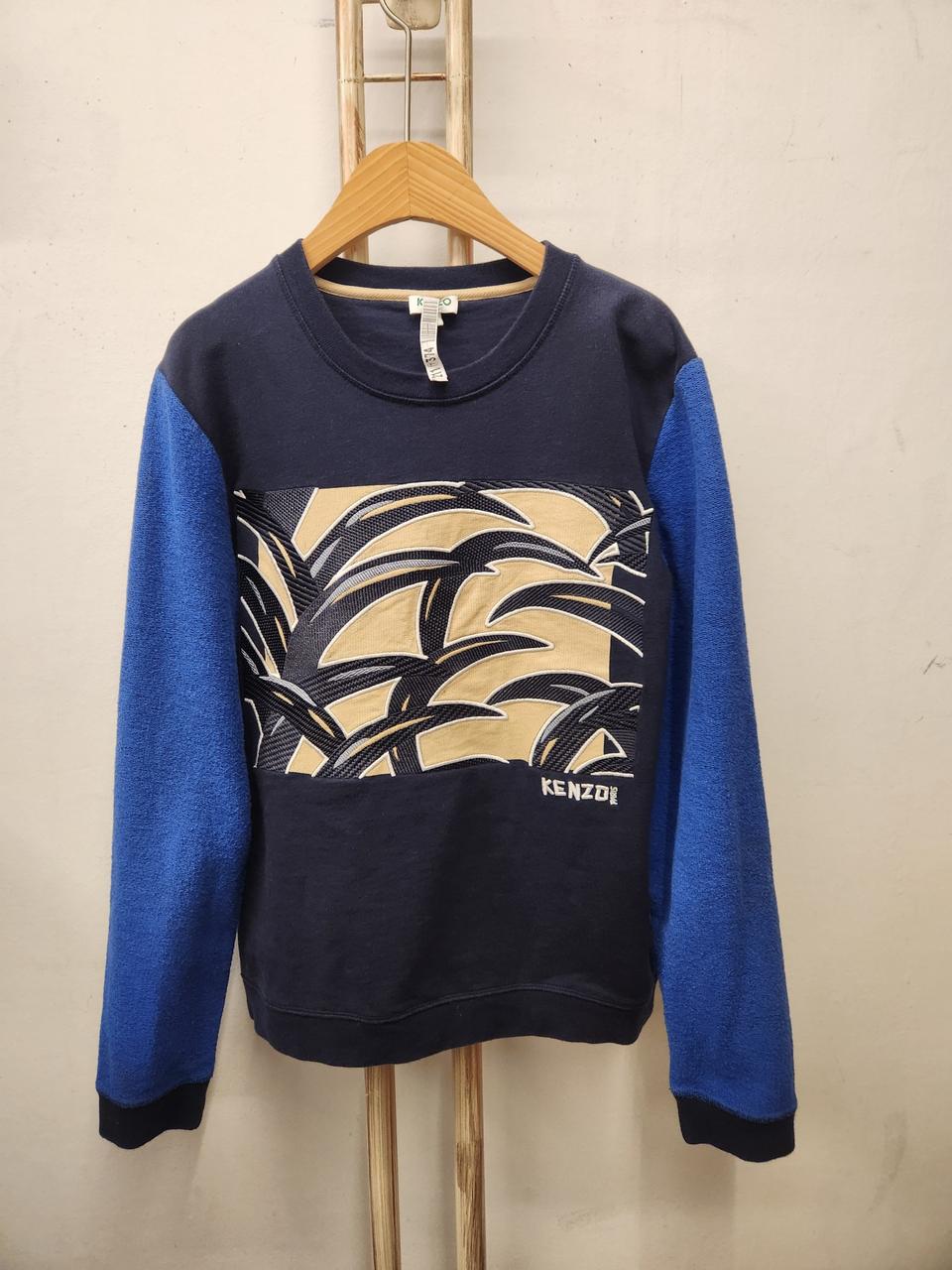 겐조 파리 아동맨투맨 (L)