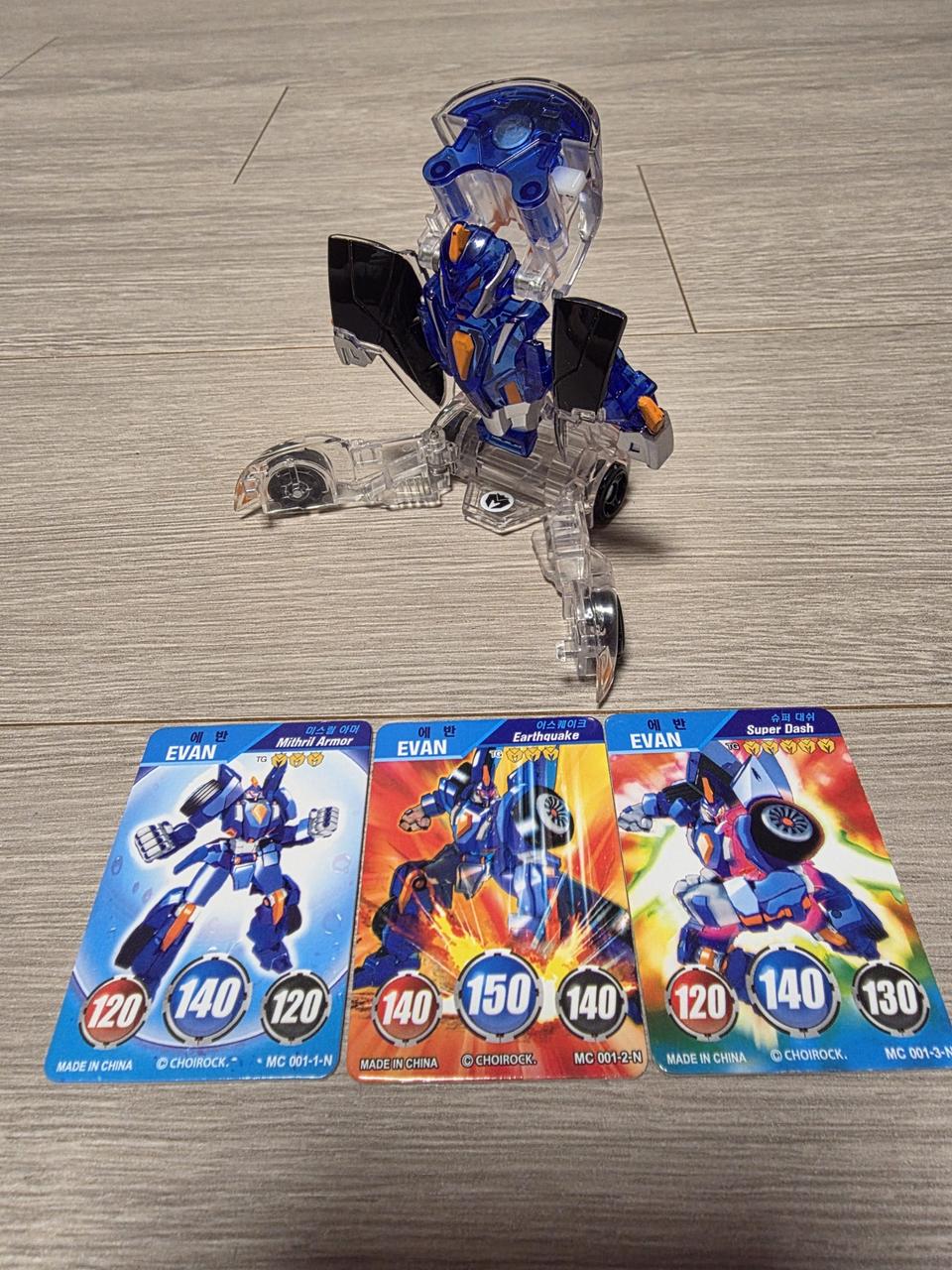터닝메카드 에반 스페셜 에디션+메카드 갓 3장