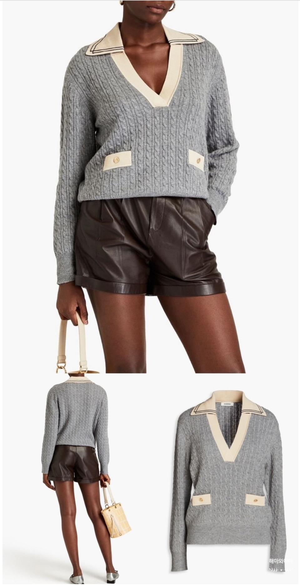 산드로 캐시미어 울 혼방 케이블 콘트라스트 칼라 가디건 1