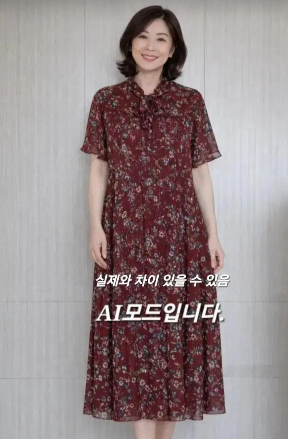 88~99) 빅 사이즈/비꼴리끄 쉬폰 플리츠 롱 원피스