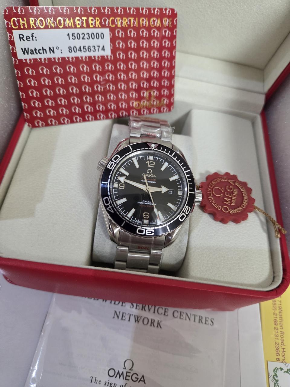 오메가 씨마스터 플래닛오션