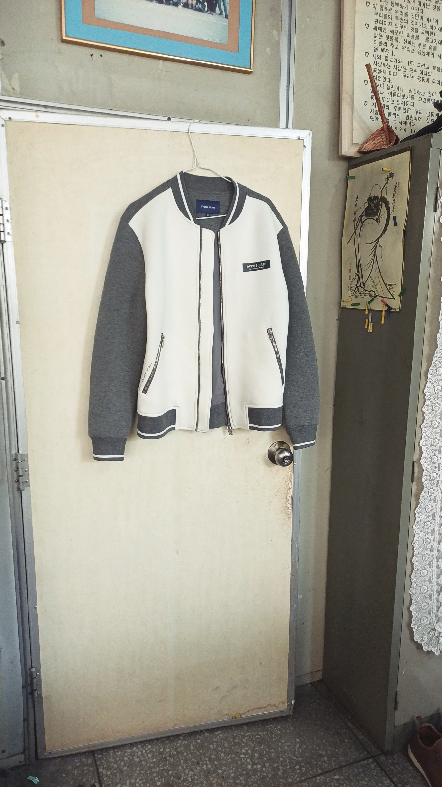 프랭크스톤남성봄.가을자켓95싸이즈