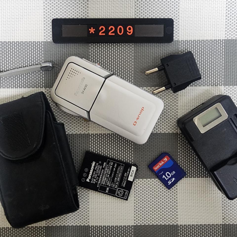 파나소닉 D-snop SV-AV50 디지털캠코더 파우치포함