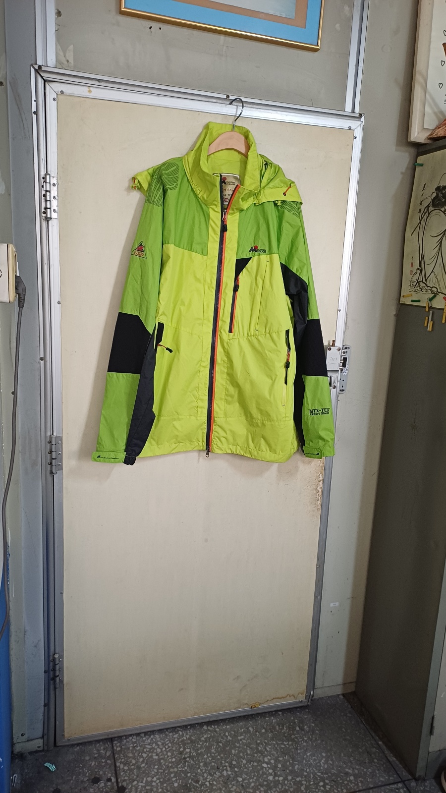 마운틴남성봄자켓110싸이즈