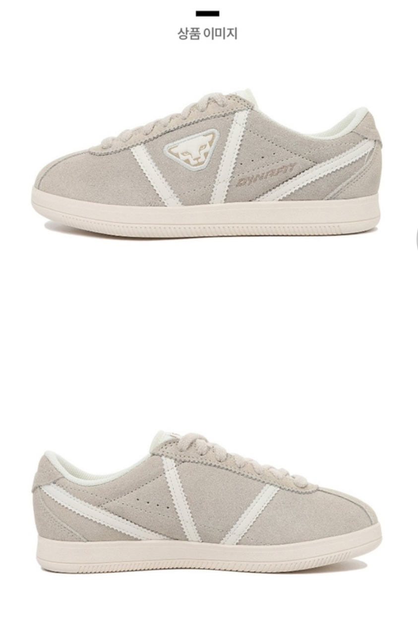 다이나핏 스니커즈 베이지 운동화 230