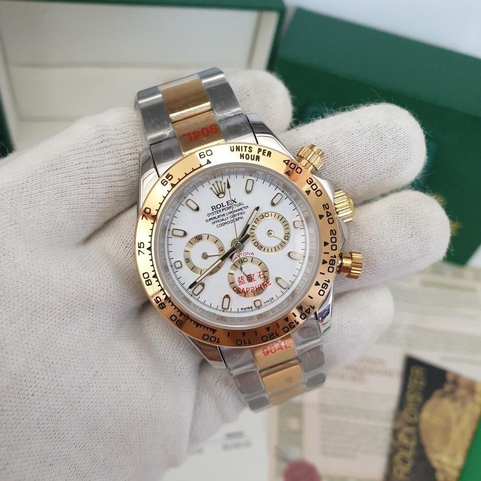 로렉스 데이토나 흰판 콤비