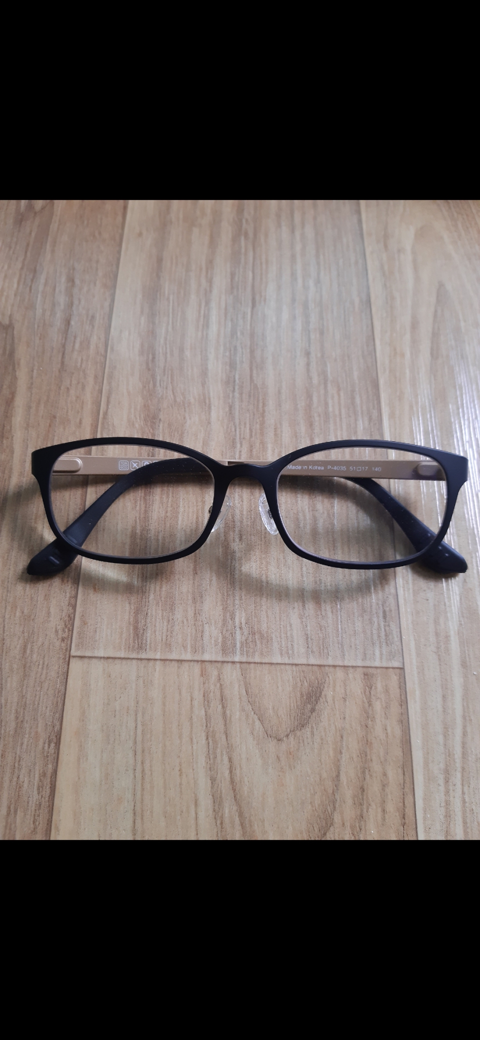 다비치 안경 매장정품