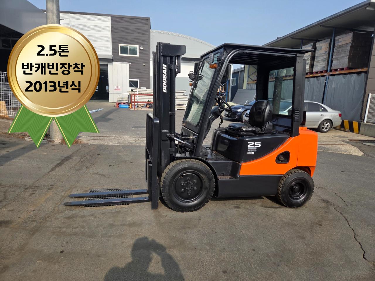 중고지게차 고민 끝! 두산 2.5톤 13년식 실속 매물 1450만원