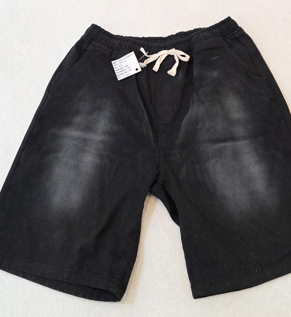 그라데이션 허리 밴딩 청반바지