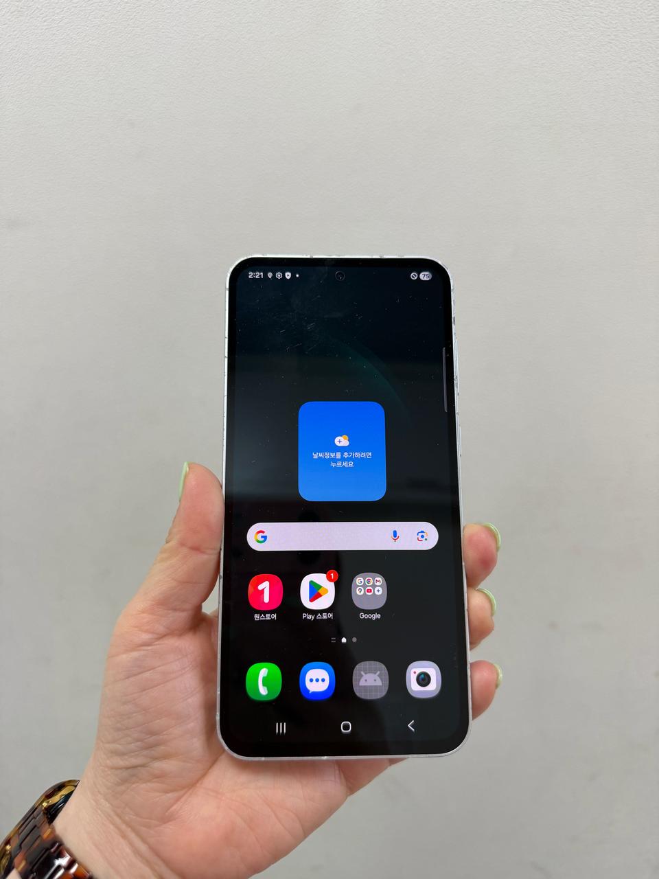 (부산중고폰) 갤럭시S23FE 민트 256기가 공기계 판매해요