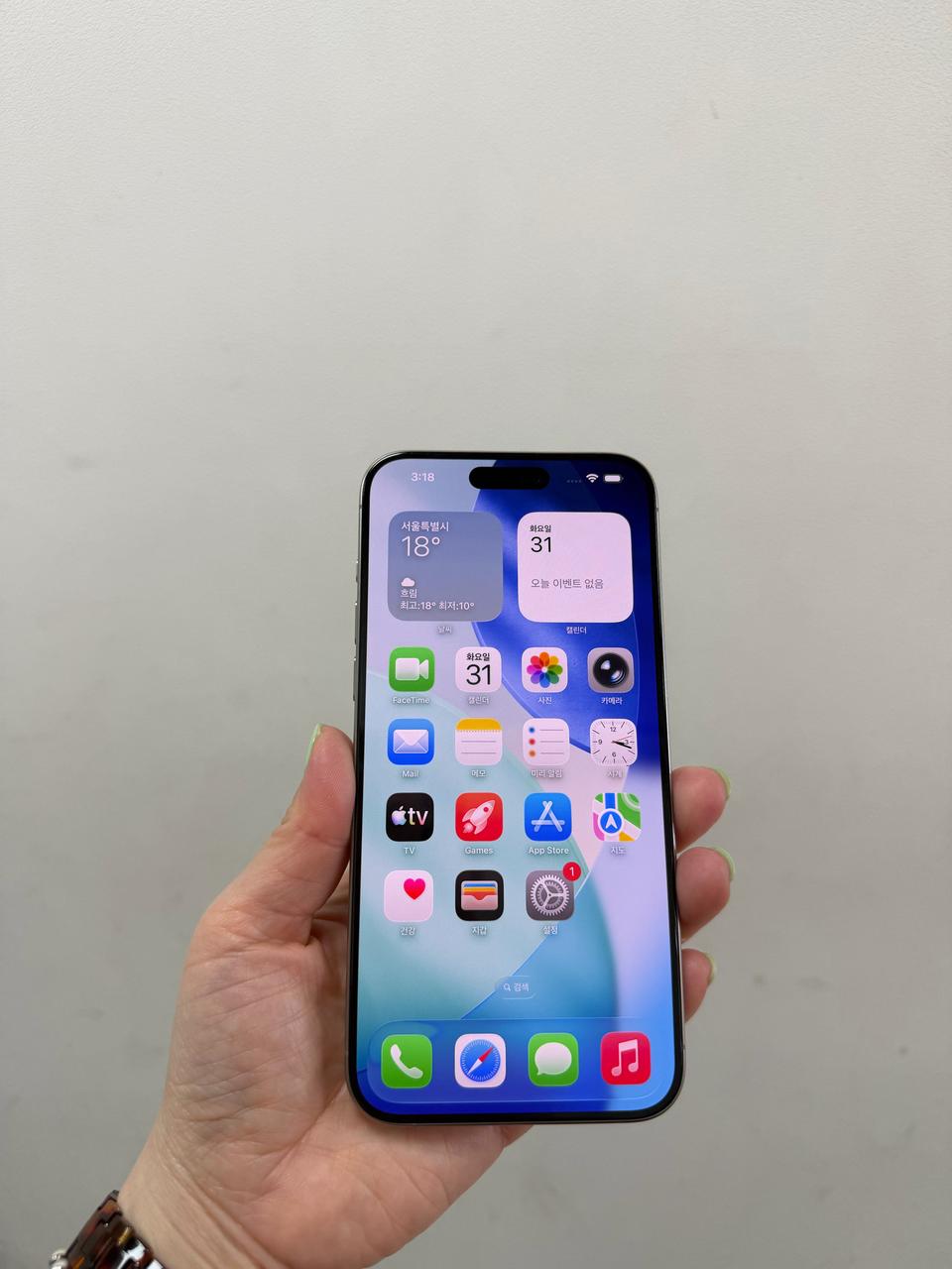 (부산중고폰) 아이폰15프로맥스 내츄럴 256기가 판매해요