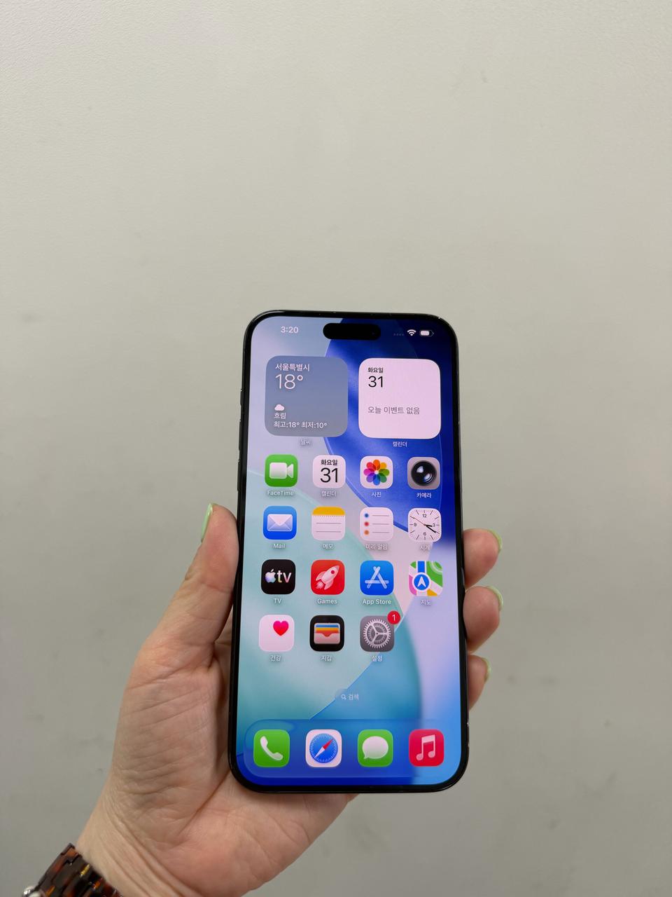 (부산중고폰) 아이폰15프로맥스 블랙 256기가 공기계 판매해요