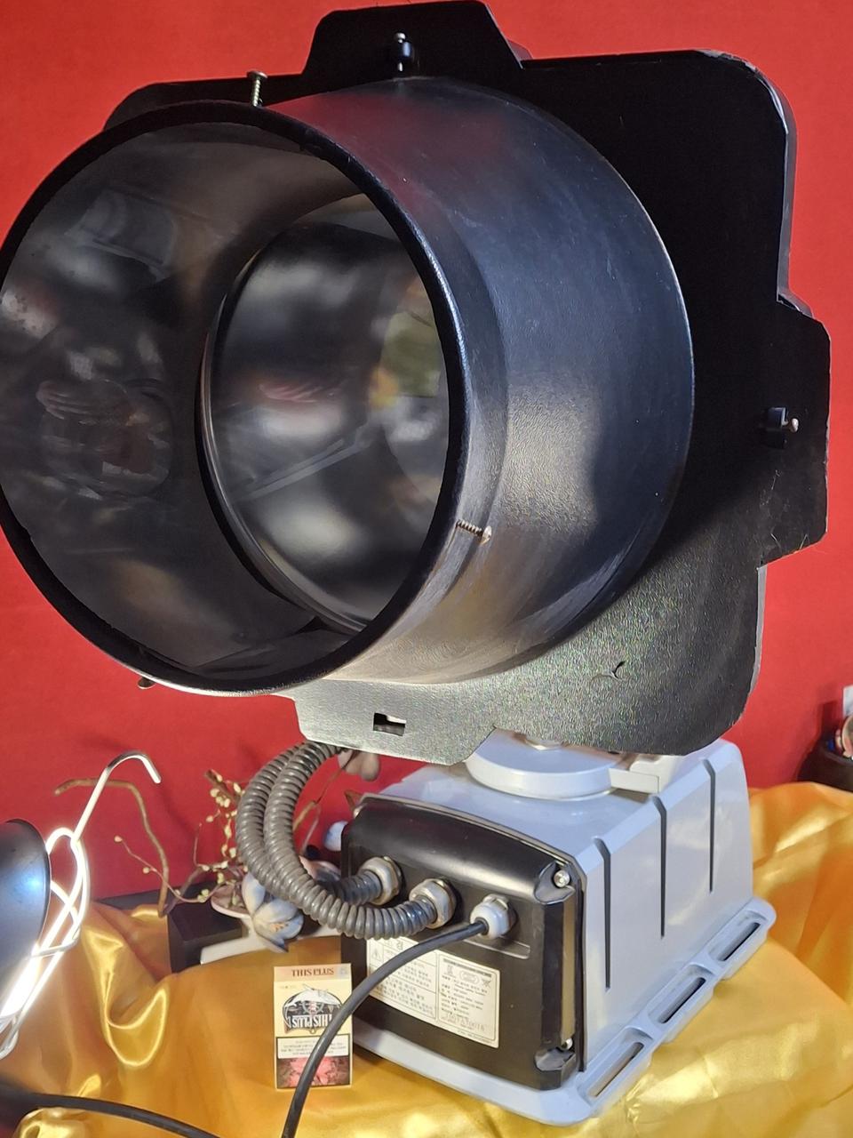 LG 초대형 서치라이트