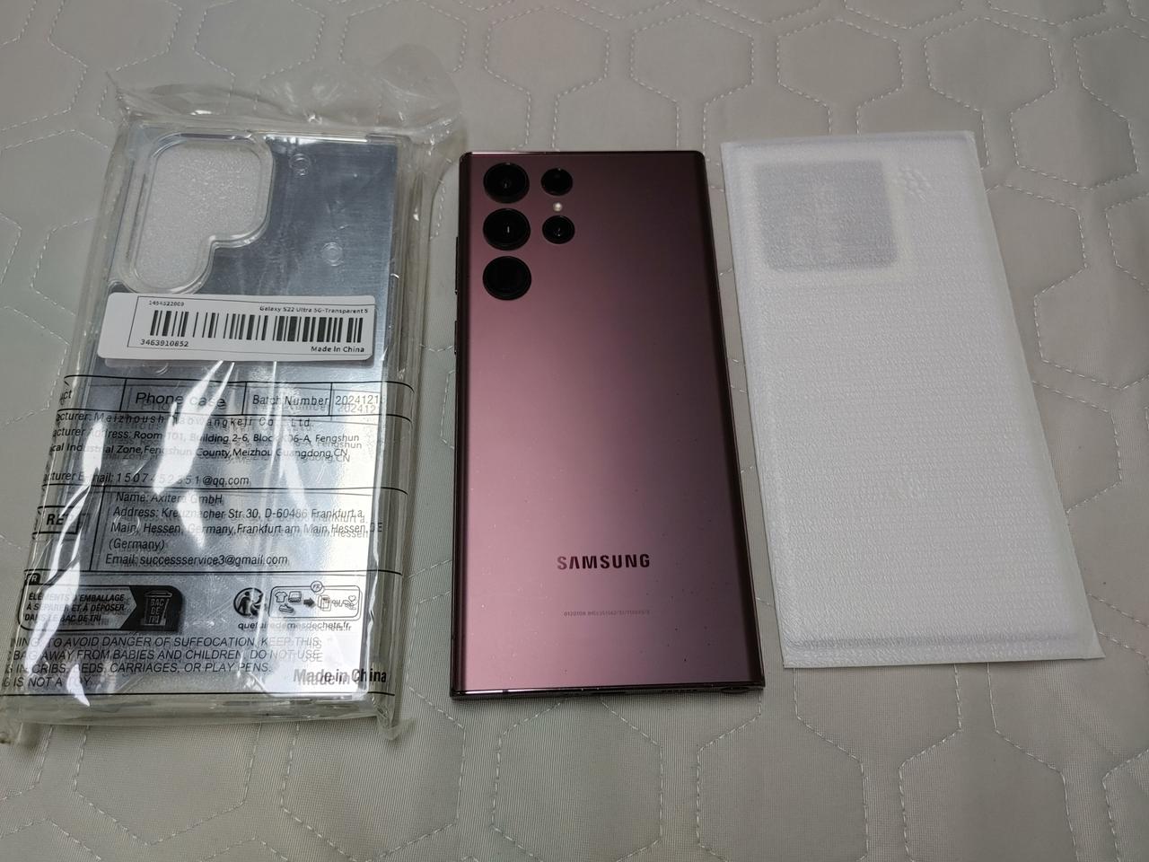 S급 ㅡ 갤럭시 S22 울트라 256GB