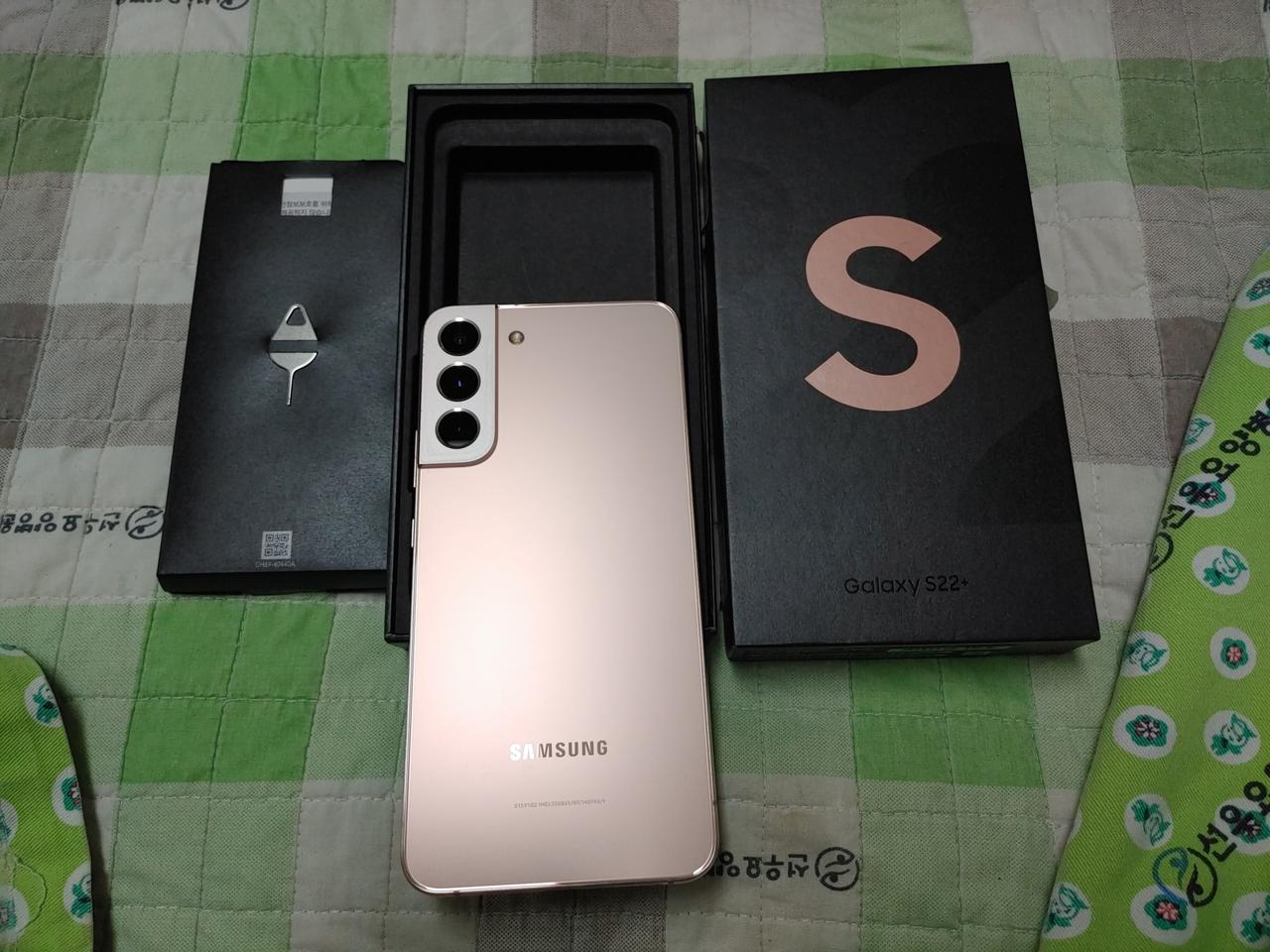 새폰급 ㅡ 갤럭시 S22 플러스 256GB