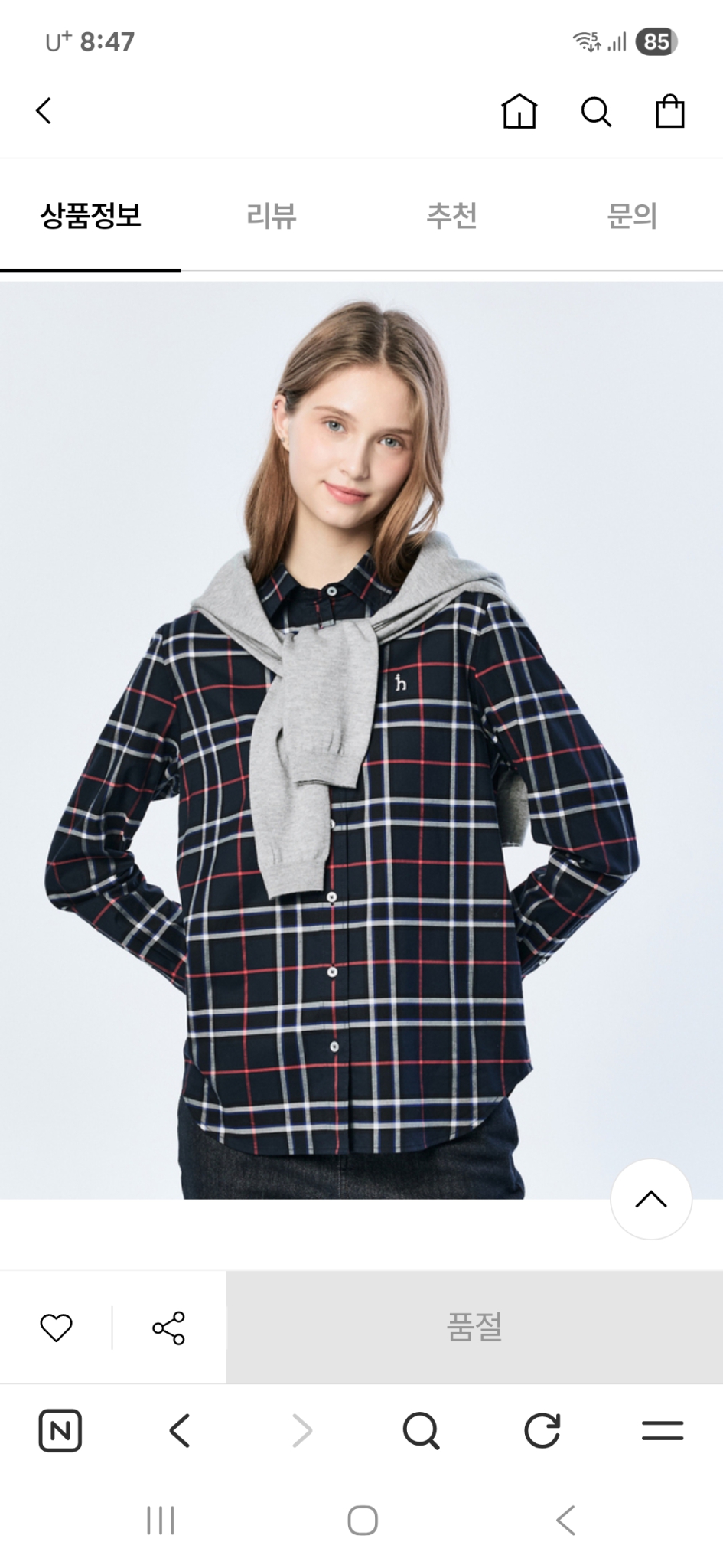 헤지스여성 클래식 체크 셔츠