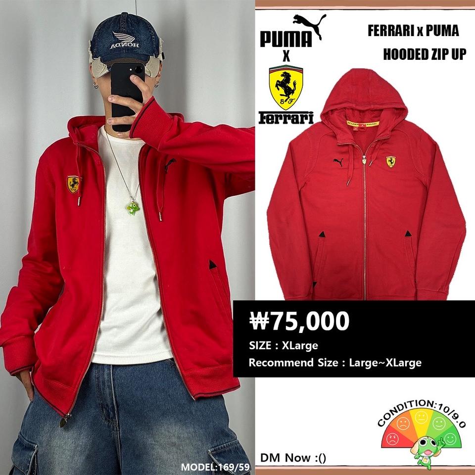 <페라리 x 푸마 빈티지 후드집업> No.1479