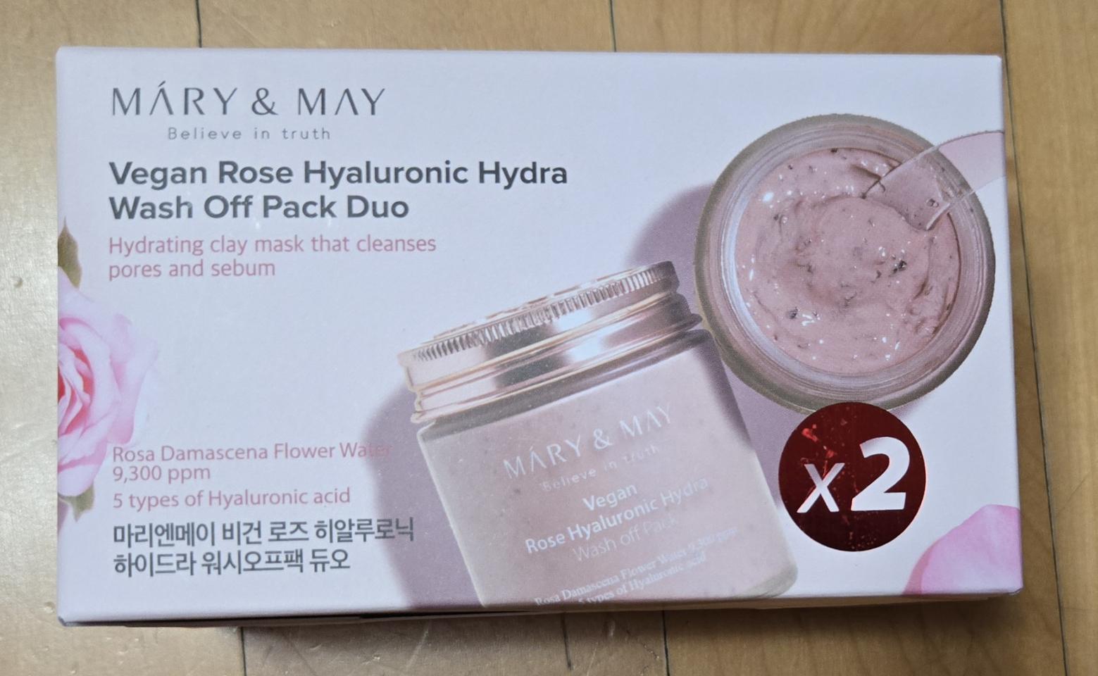 마리엔메이 비건 로즈 워시오프팩 머드팩 125ml 4개 택포 판매