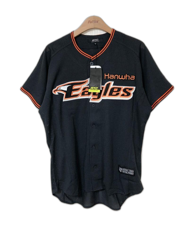 KBO ATC 한화이글스 다크그레이 원정유니폼/져지 100
