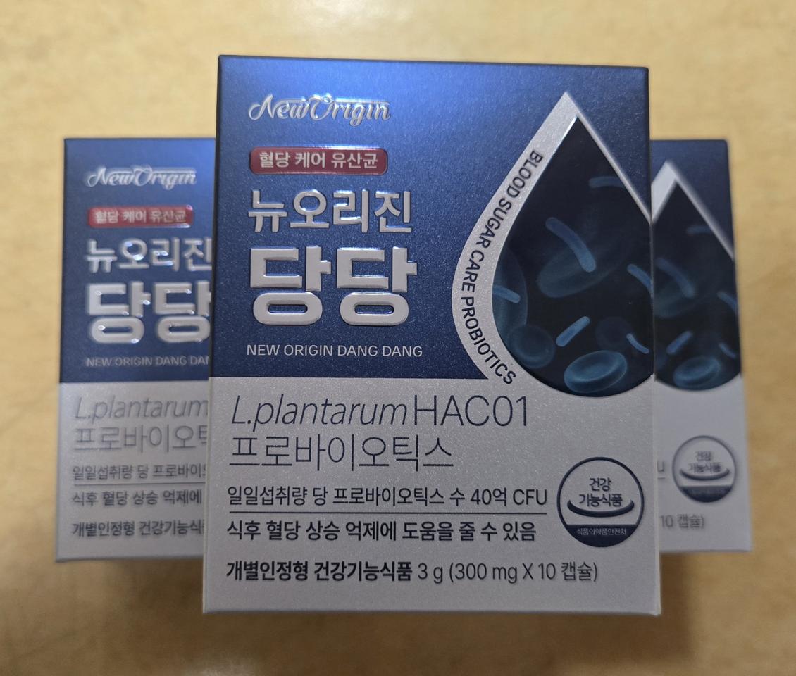 뉴오리진 당당 혈당유산균 HAC01 당화혈색소 30캡슐 택포