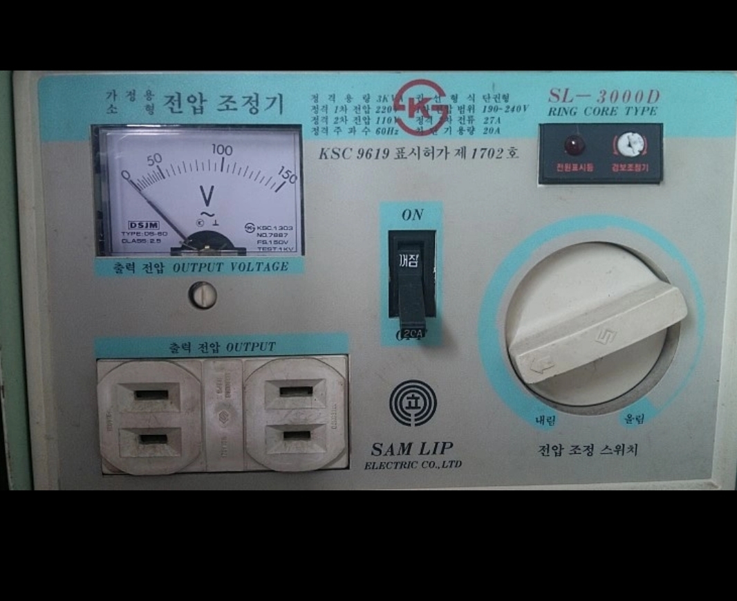 가정용 소형 전압 조정기