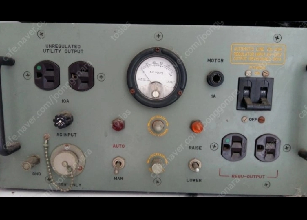 전기 정압기 110V용, 220V용