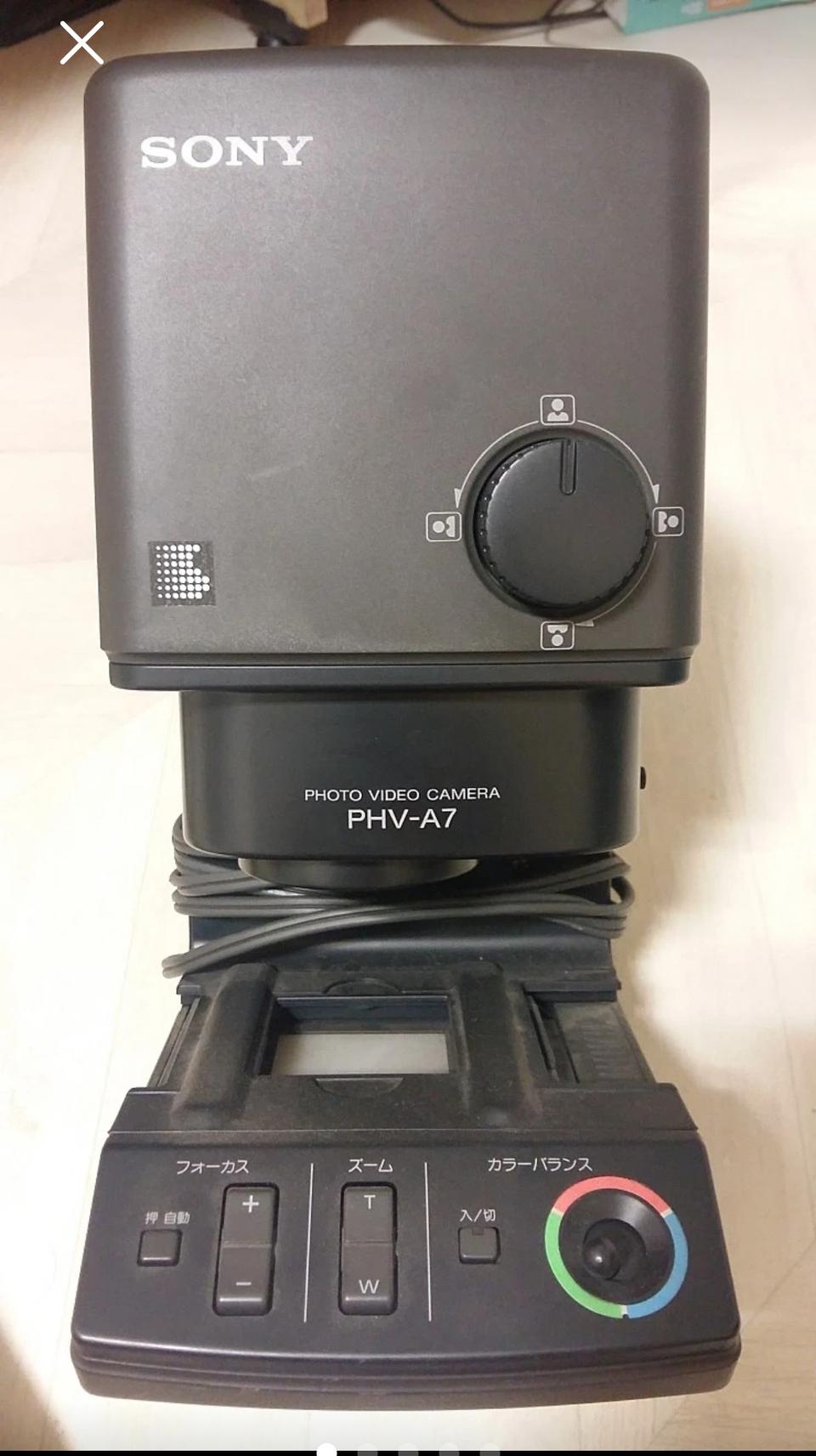 소니 영상편집기 PHV-A7