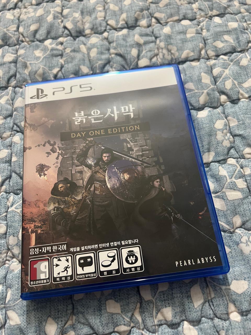 ps5 붉은사막 코드미사용 택포7.3 / ps5 붉은사막
