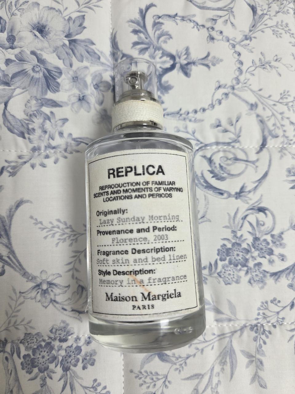 메종마르지엘라 선데이모닝