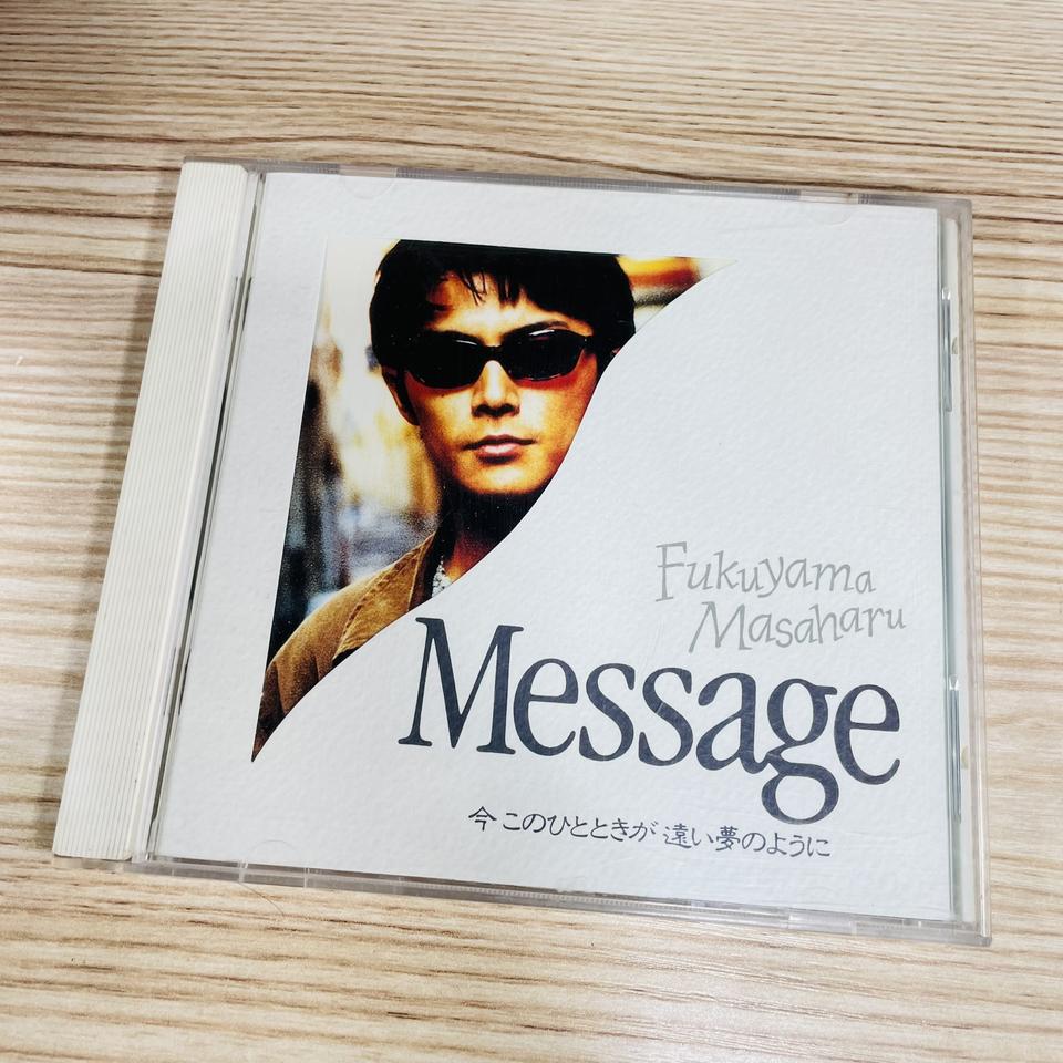 [중고음반/CD] J-POP 후쿠야마 마사하루 싱글 Message
