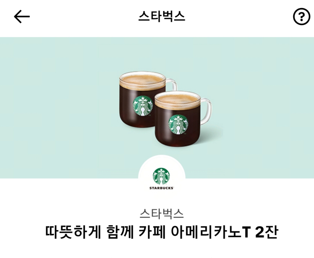 추천인 신규 삽니다