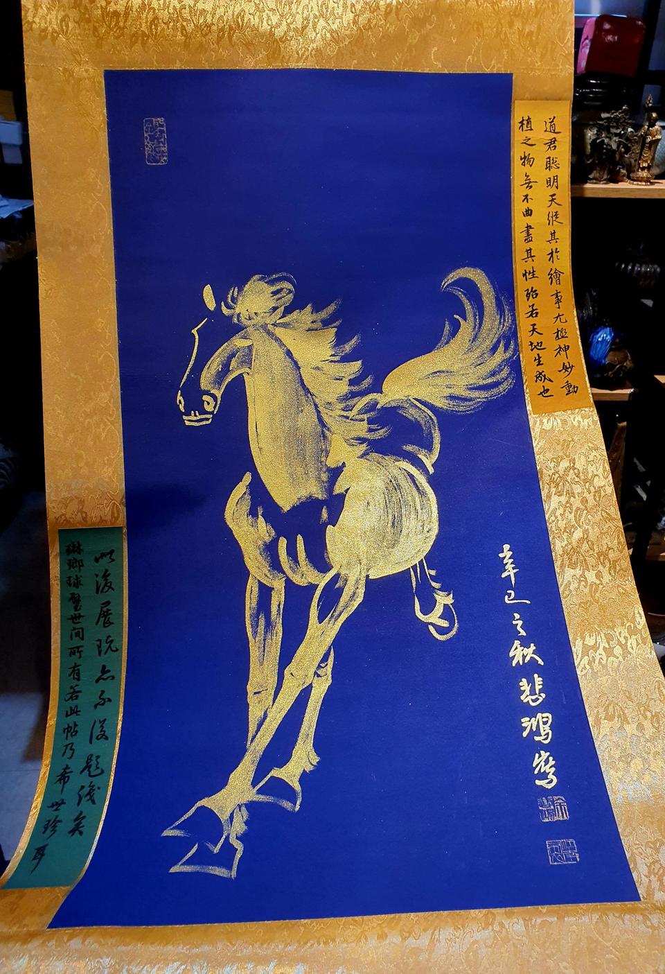 중국 대가 말그림 족자