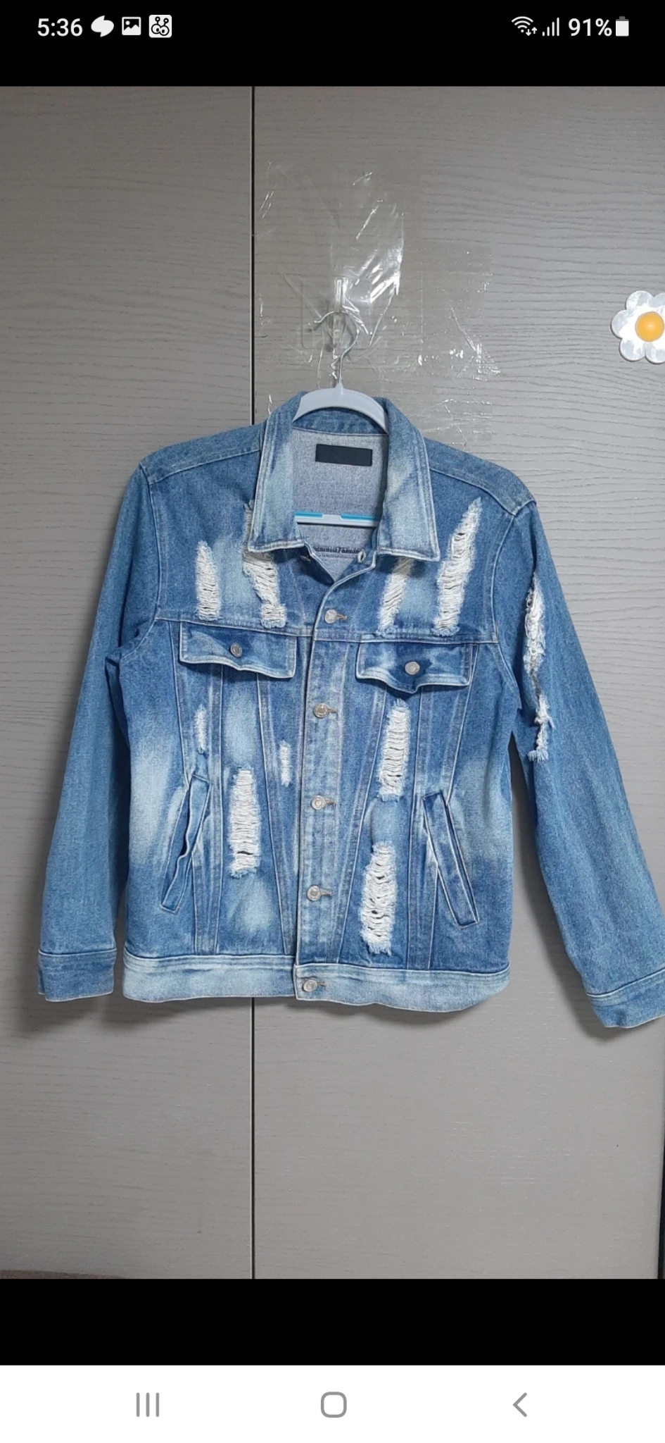 워싱 이쁜찢청쟈켓