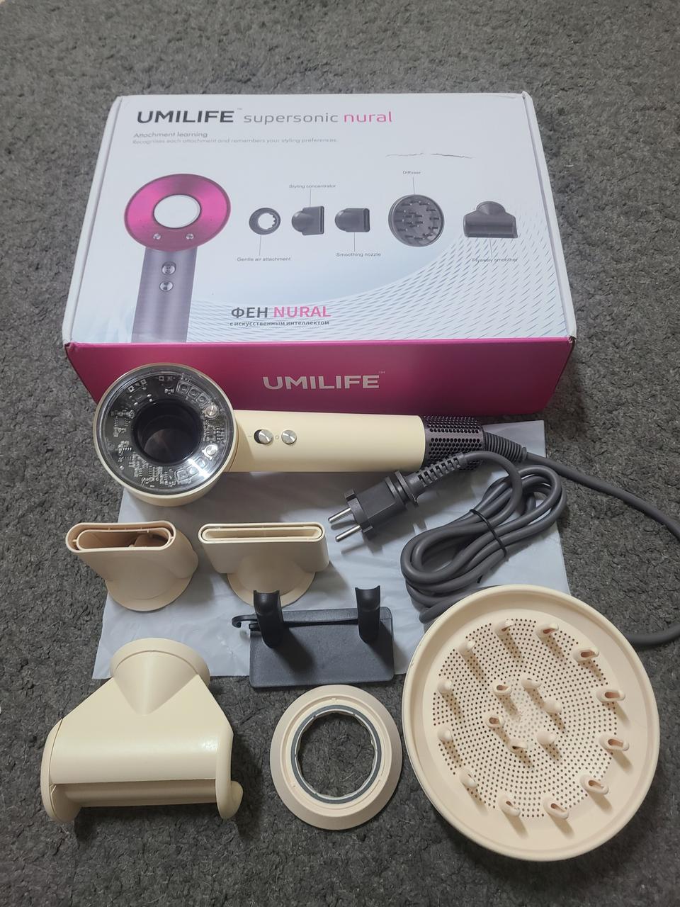 (최신형) 차이슨 슈퍼소닉 뉴럴 드라이기 거치대포함6종노즐 (새상품)