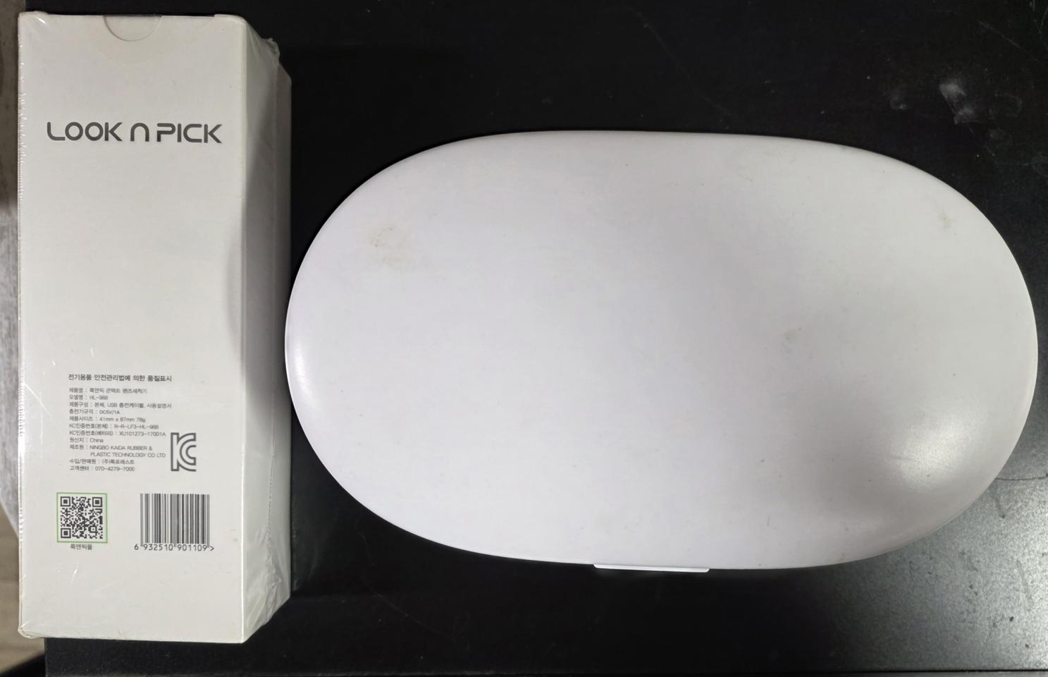 초음파 세척기 & 콘택트 렌즈 세척기 (글참조) <북수원>