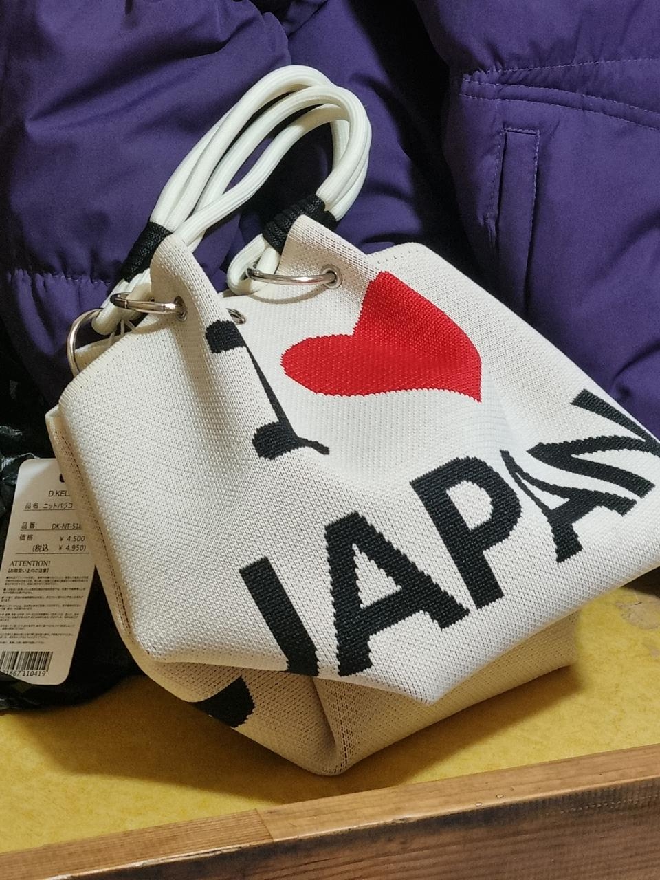 (정품)D.KEL 여성 토트백 가방