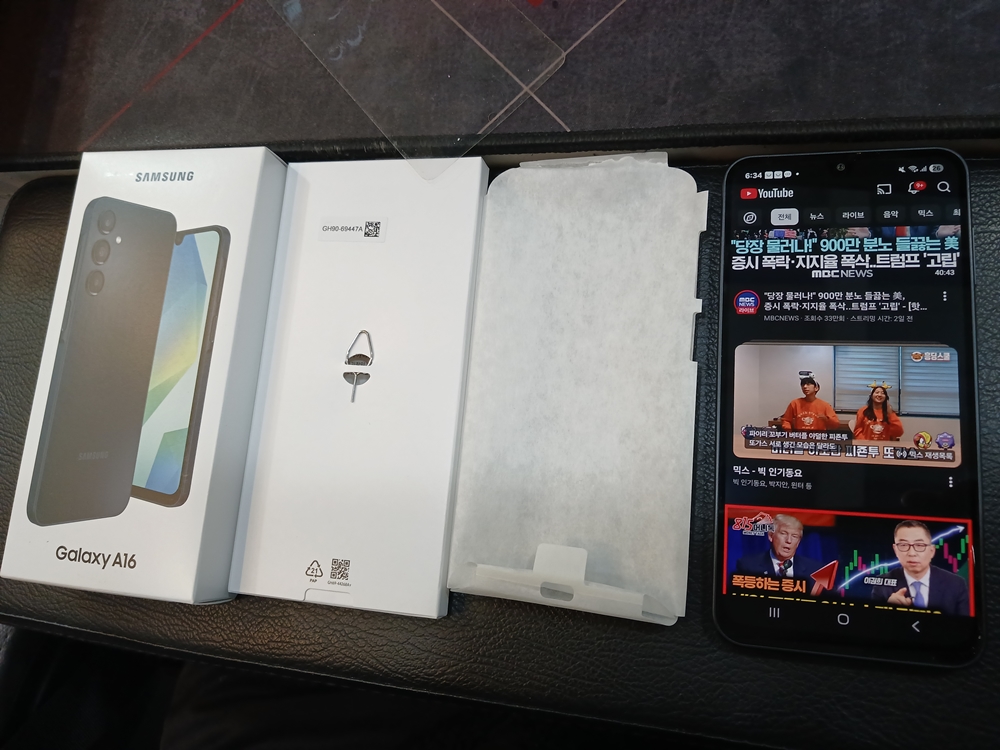 삼성 갤럭시 A16 블랙 중고 공기계 박스풀세트 무상AS 27년4월