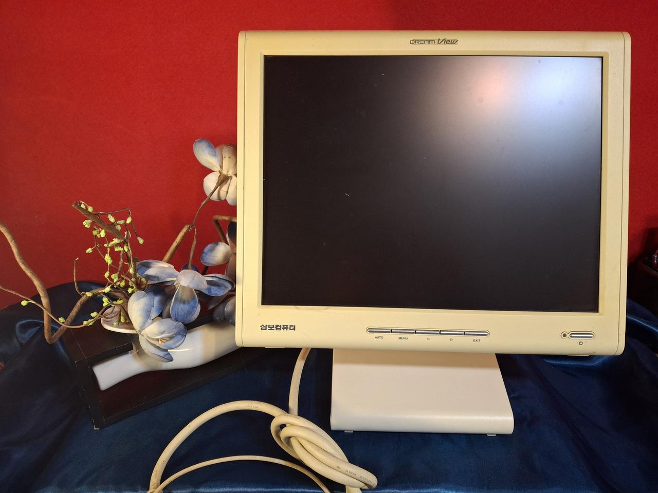 옛날 삼보컴퓨터 모니터