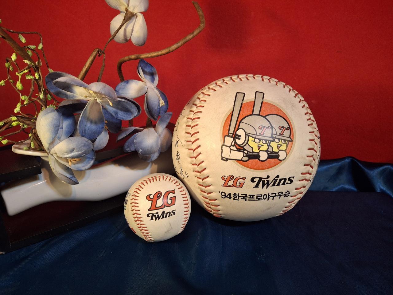 옛날 야구공 2점