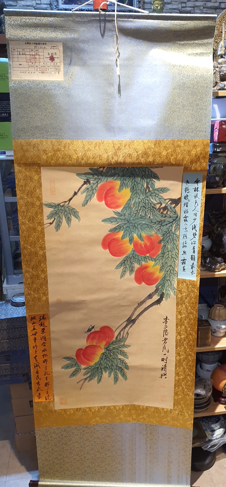 중국 대가 그림 족자