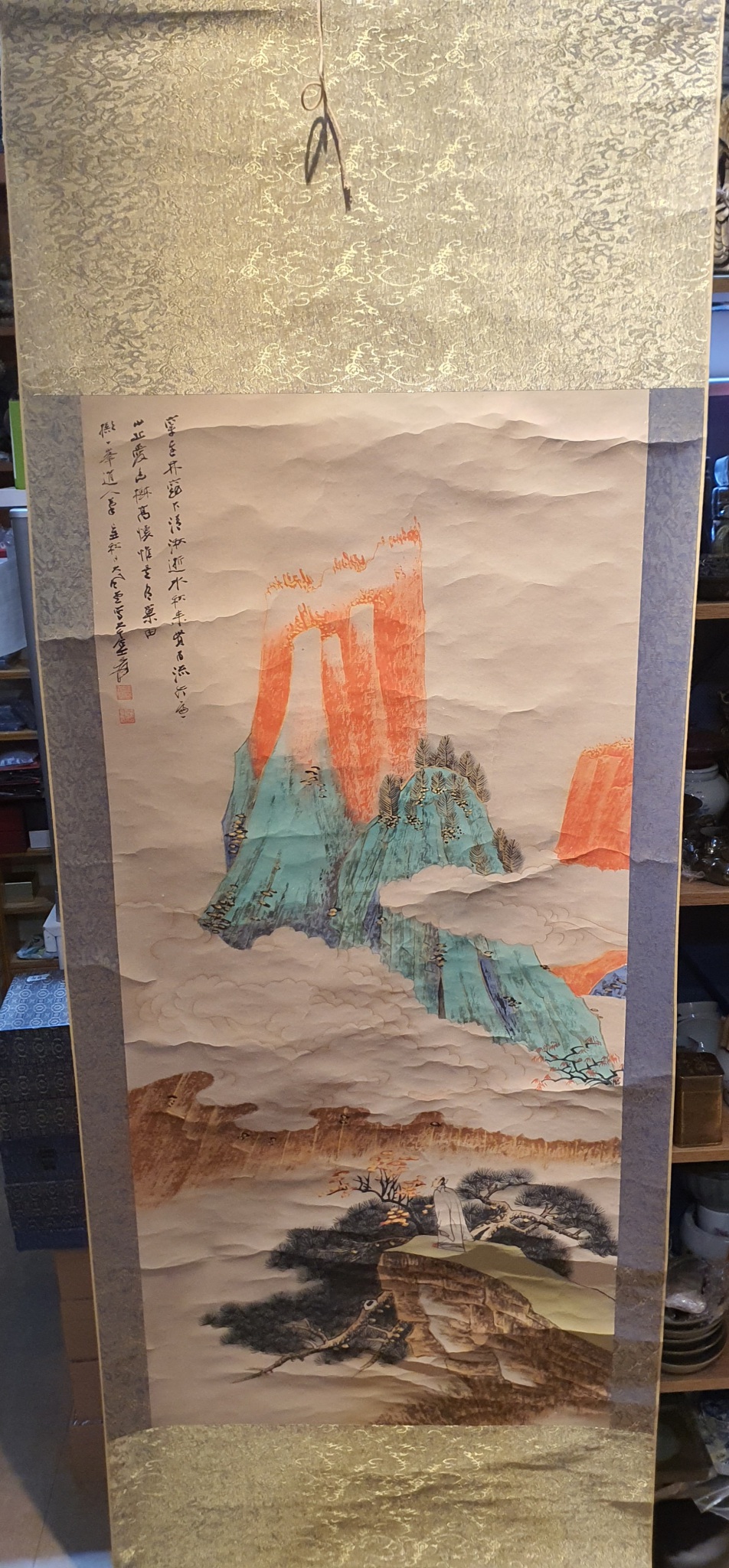 중국 대가 그림 족자