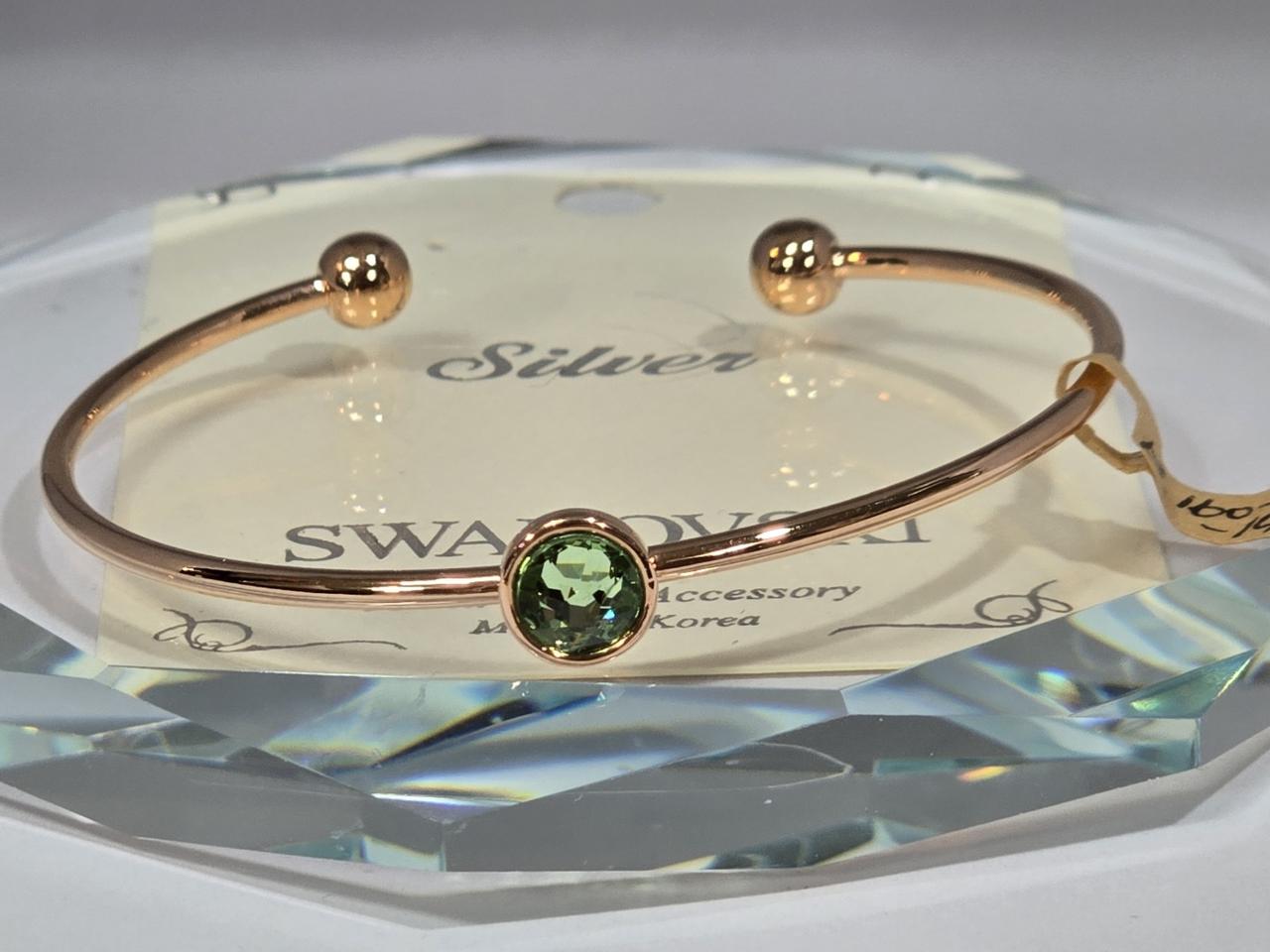 크리스탈 큐빅셋팅 프리사이즈 디자인 팔찌