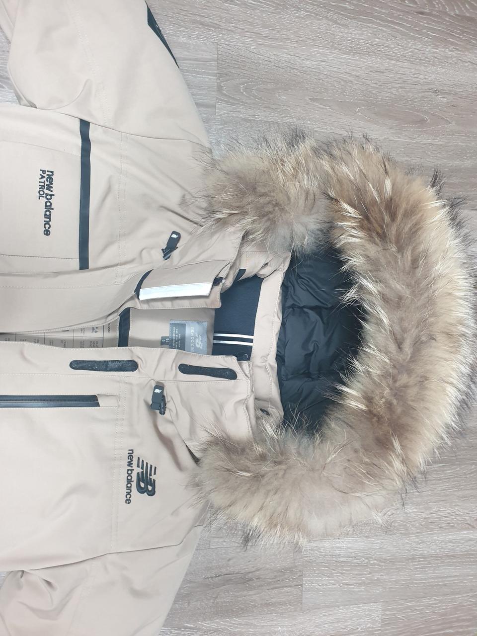 뉴발란스 여성 구스패딩 85s