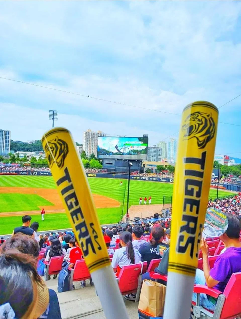 [새상품]기아 플라스틱 응원봉(기아타이거즈 응원배트, 응원도구, 호통이)