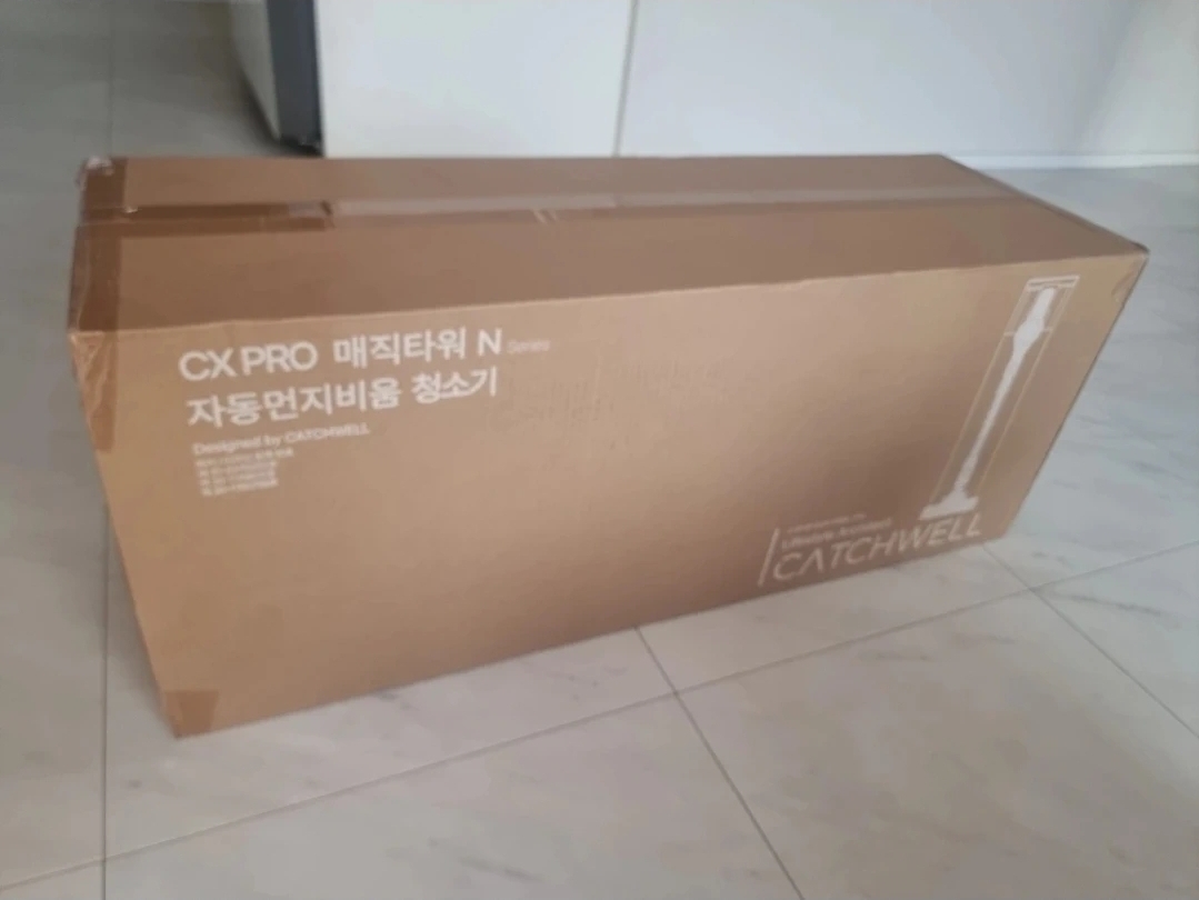 ❗미개봉 새제품 캐치웰 CX PRO 매직타워 N 무선청소기 ❗
