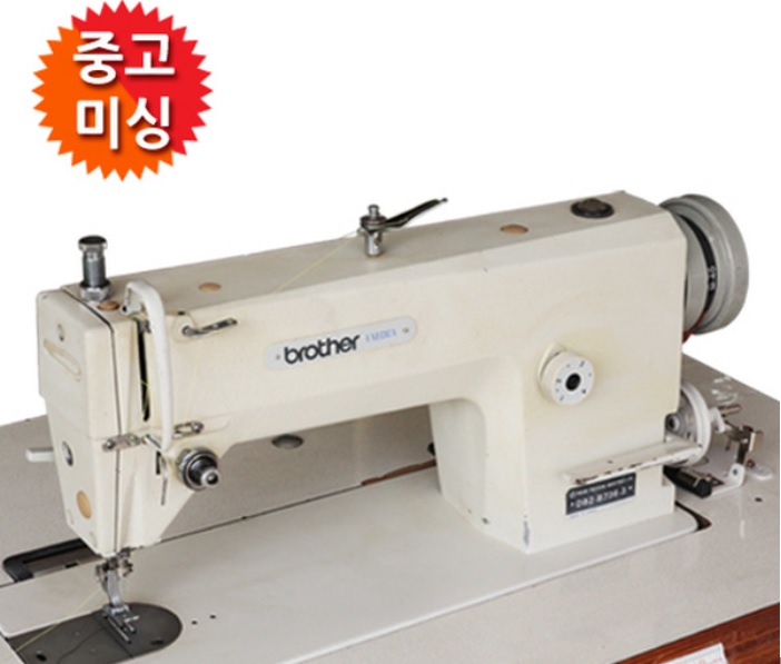 (브라더) EXEDRA 736 재봉틀 공업용 미싱 및 다이 일체